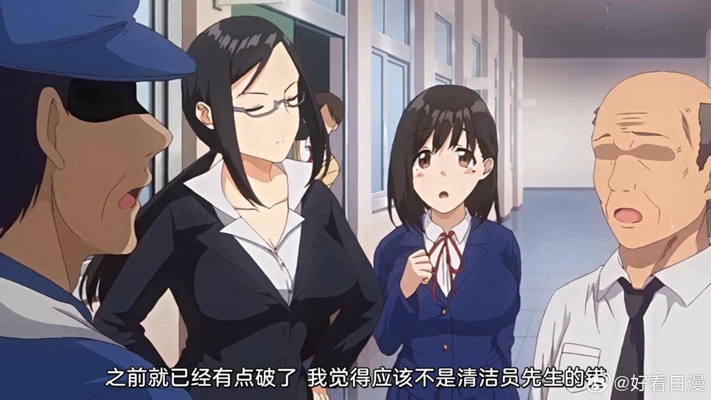 动漫|图书室的女朋友-二次元