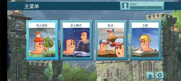 图片[3]-安卓手机游戏《百战天虫行动版》策略对战手游+可爱虫子角色+多样场景战斗玩法，最新完整解锁版 - 山海之花 - 宝藏星球屋-山海之花 - 宝藏星球屋