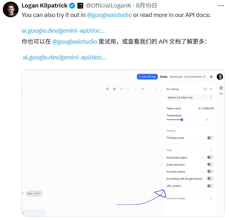 AI读网页，这次真不一样了，谷歌Gemini解锁「详解网页」新技能