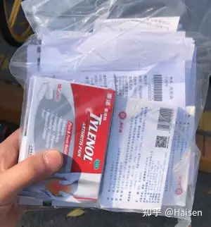 首都医科大学附属天坛医院贩子挂号,确实能挂到号!的简单介绍