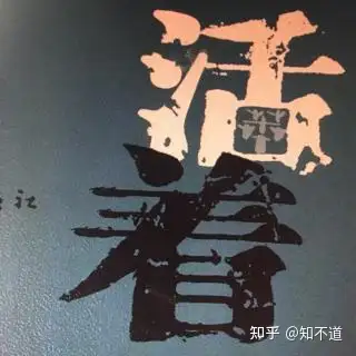 三十歲成年人活著的意義到底是什麼