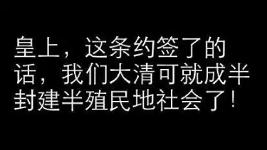 你在哪一刻感觉自己的智商受到了侮辱