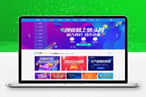 Discuz x3.4内核 源码论坛整站源码打包