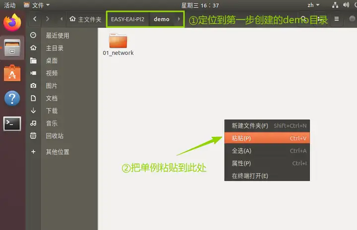 v2-bd8935c2c57417fb5c43be54be0adf39_720w.webp