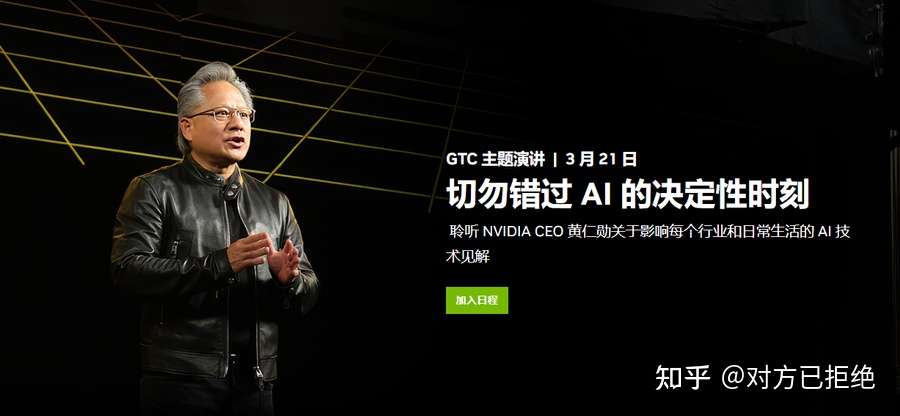 RTX4070显卡什么时候发布 RTX4070显卡规格持续曝光