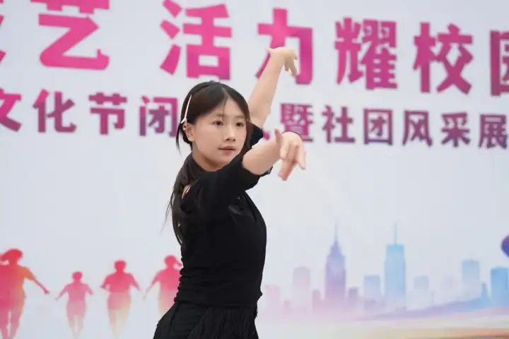 浙江省广播电视中等专业学校塘栖校区社团展演暨技能文化节闭幕式圆满落幕(图13)