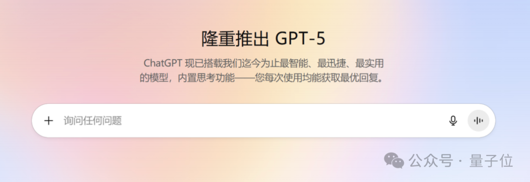 对话逐际动力张巍：造机器人很容易，关键是用起来