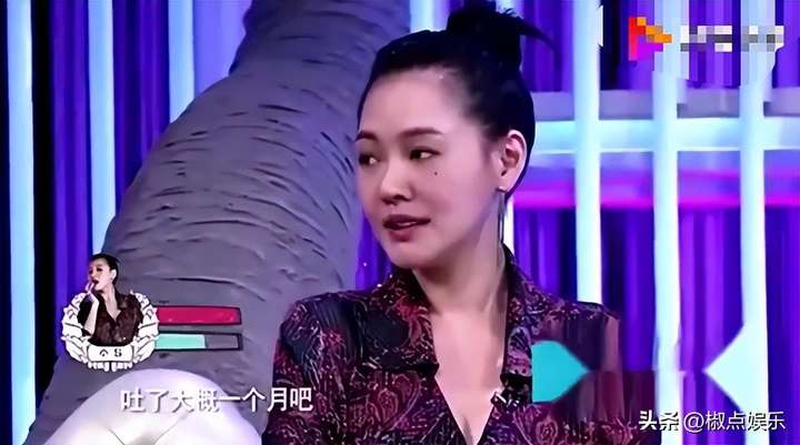 林志玲吻黄渤真的吐一个月吗?林志玲真喜欢黄渤吗