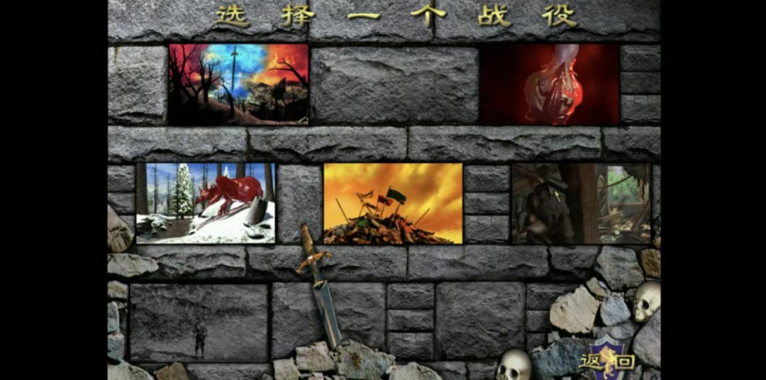 图片[7]-《英雄无敌3》终于能在安卓手机上玩啦，经典的即时战略游戏！也有电脑版解压即玩 - 山海之花 - 宝藏星球屋-山海之花 - 宝藏星球屋