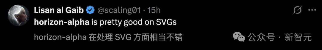 GPT-5真身曝光，首测编程惊艳全网！一句话秒生游戏，OpenAI双雄备战AGI