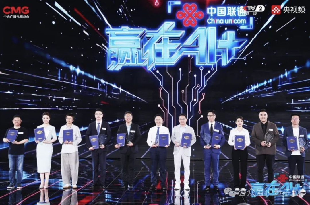 北大ChatExcel，获得千万级新投资