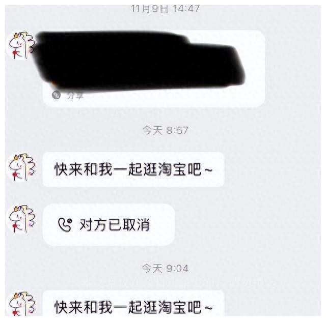 淘宝会员名怎么才能修改？淘宝会员名现在可以修改吗