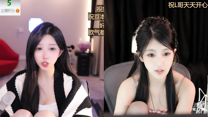 [原画1080P60][安吉拉小涵涵]录像视频可剪辑2023-12-28-2132|米娜娜