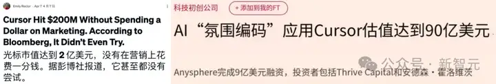 25岁MIT辍学天才一战成名！3年成为90亿美金公司CEO