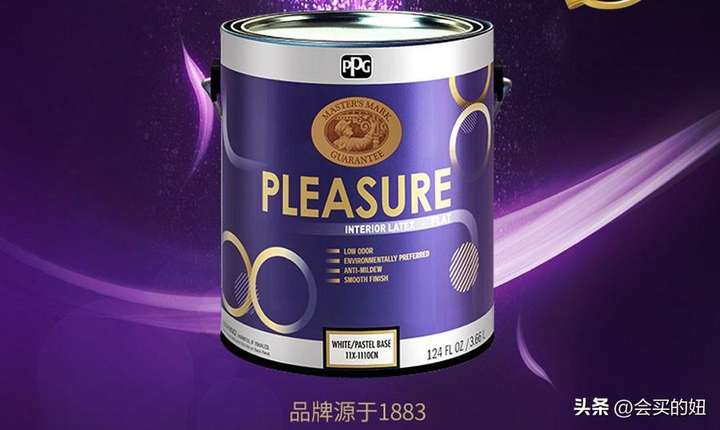 乳胶漆十大品牌 最安全的乳胶漆排名