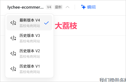 啊？豆包居然也开始卷AI编程了？