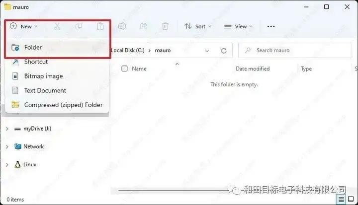 新建文件夹的快捷键是哪个键（windows11怎么新建文件夹）