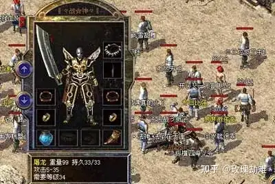 传奇1.76跟传奇1.80有什么区别,传奇1.7和1.76什么区别 传奇1.76跟传奇1.80有什么区别,传奇1.7和1.76什么区别