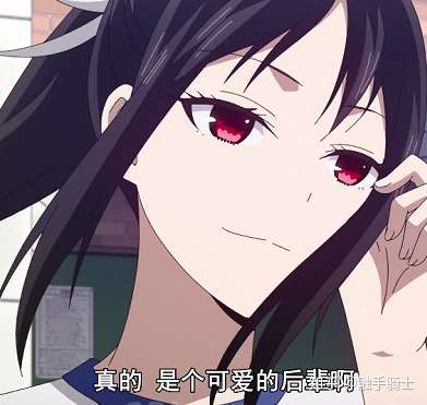 为什么石上不让大友京子知道真相