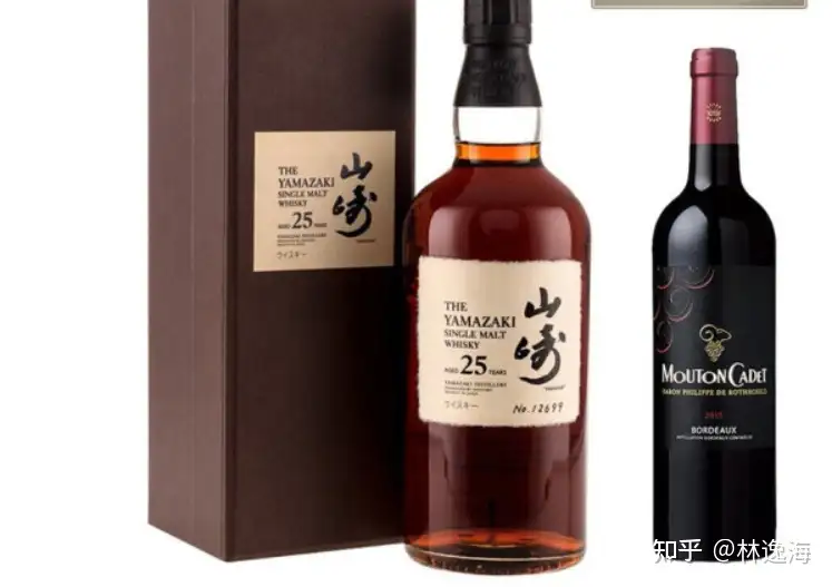 Yamazaki 山崎威士忌为什麽18年及25年的价格被炒得那么贵。请问有什么 