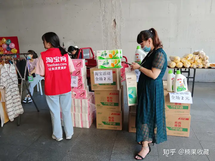 淘特推广实战复盘,王炸组合每天多赚2000