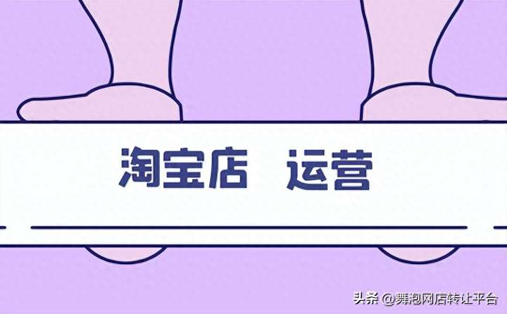 淘宝优惠券去哪里领？优惠券领取注意事项