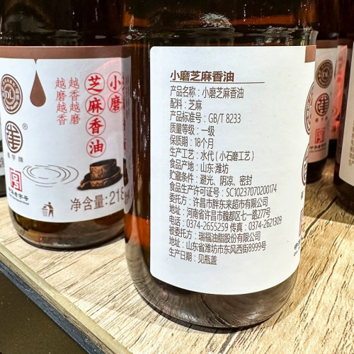 胖东来、盒马等品牌合作商崔字牌，为何能成为行业领头羊