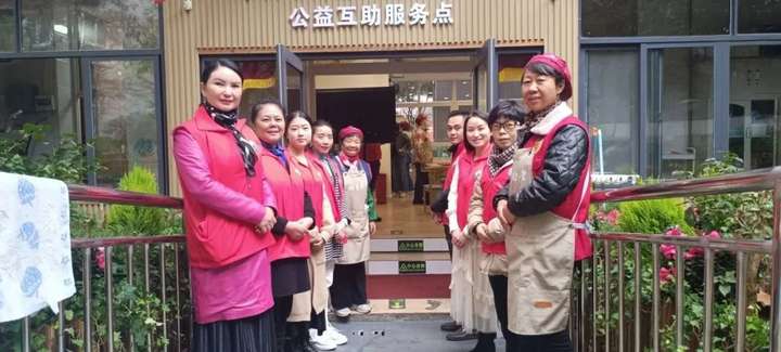 贵州省博志公益慈善协会活动系列报道之十一