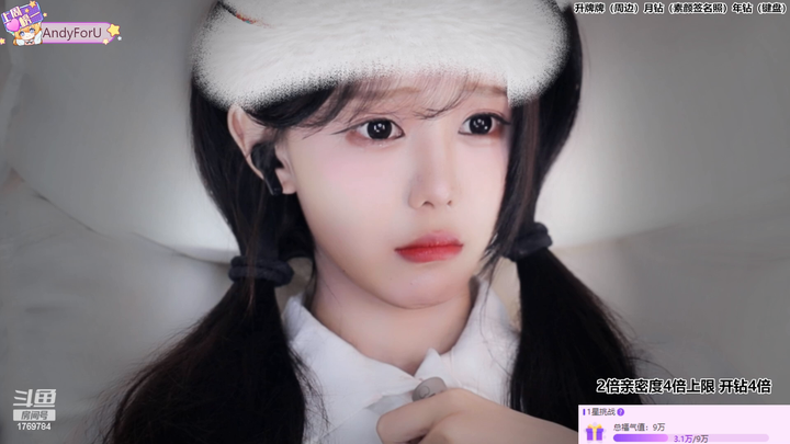 [直播][原画][尤优Baby]让耳朵舒服2024-03-12-2100|米娜娜