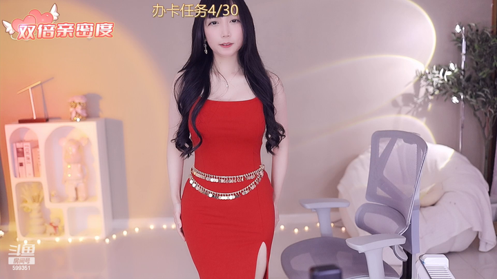 嘿一只小河马婷婷玉立2024-01-29-1423|米娜娜