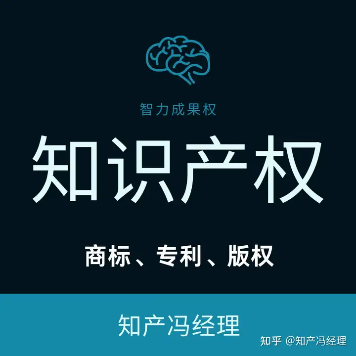 商标没有注册过可以使用吗?(图2) 商标没有注册过可以使用吗?(图2)
