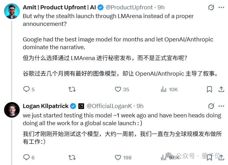 谷歌认领最强AI版Photoshop！现在人人可用，效果确实强悍