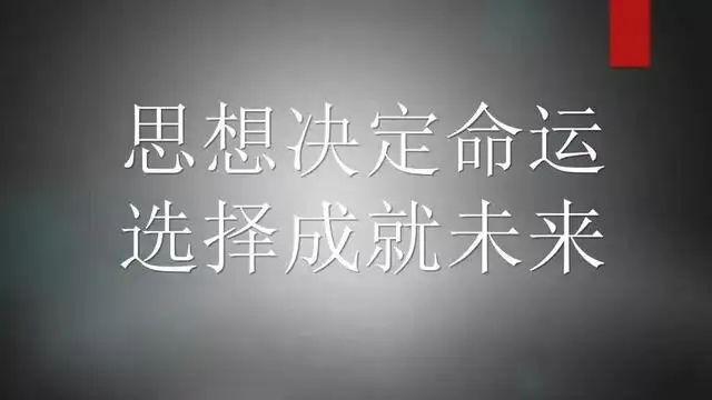 整合资源的方法有哪些（整合资源的方法及思路是什么）