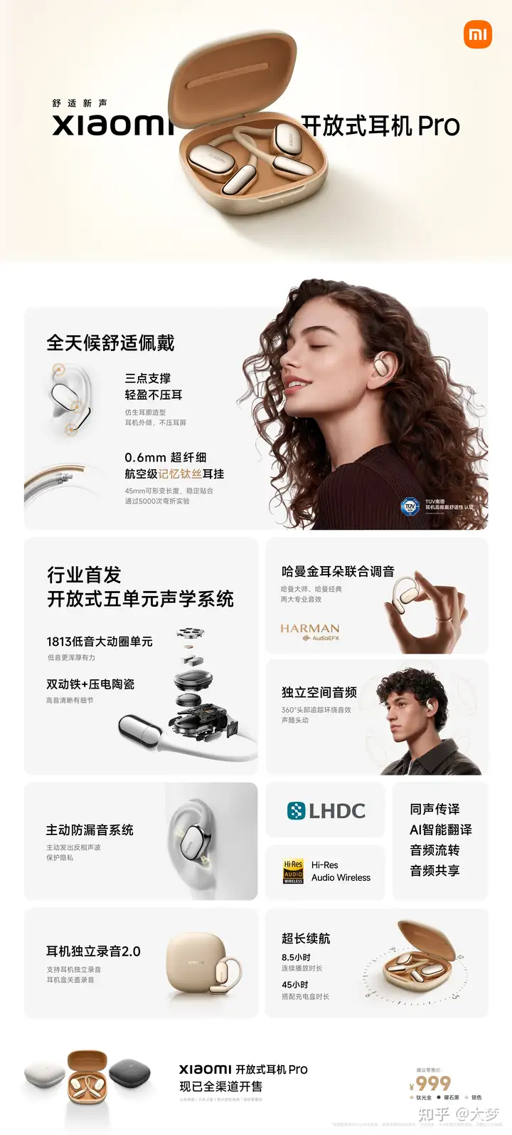 v2-bfb9369d78dc53023fe1b999d6de3d50_720w.webp