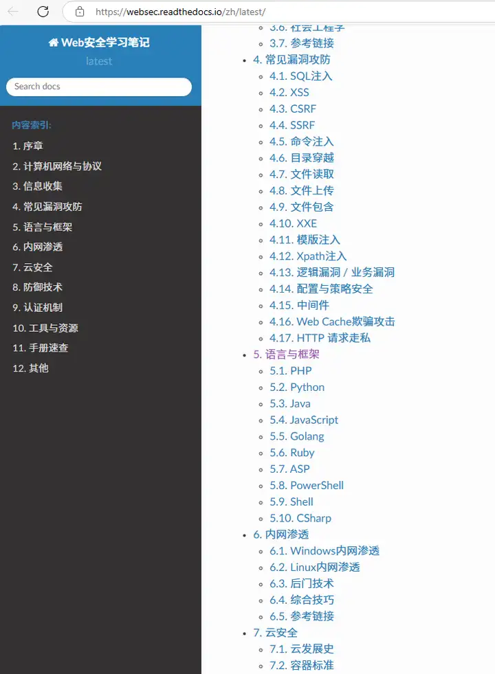 50k,确实可以封神了!插图10 50k,确实可以封神了!插图10
