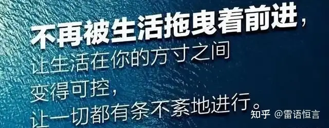 底层的人生以后怎么办?3 底层的人生以后怎么办?