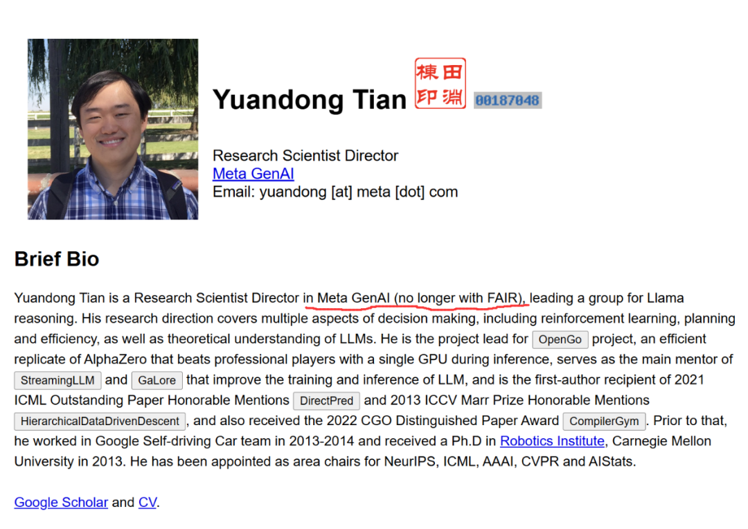 是的，LeCun要向28岁的Alexandr Wang汇报！这是Meta新AI团队的一些独家内部消息