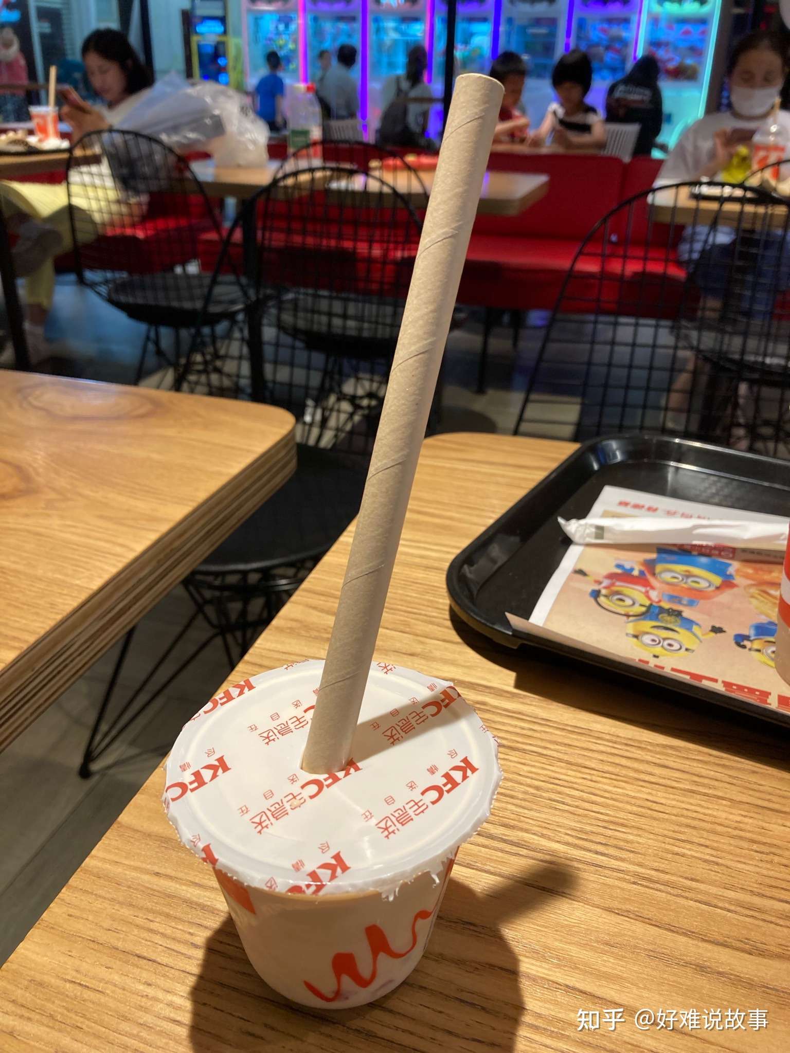 一时好奇,买了一个肯德基的萌萌杯