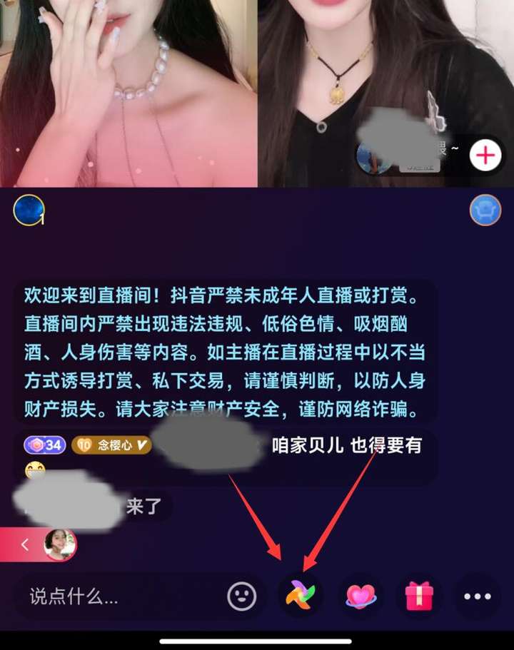 引流软件有哪些,好用吗？引流推广效果好的app