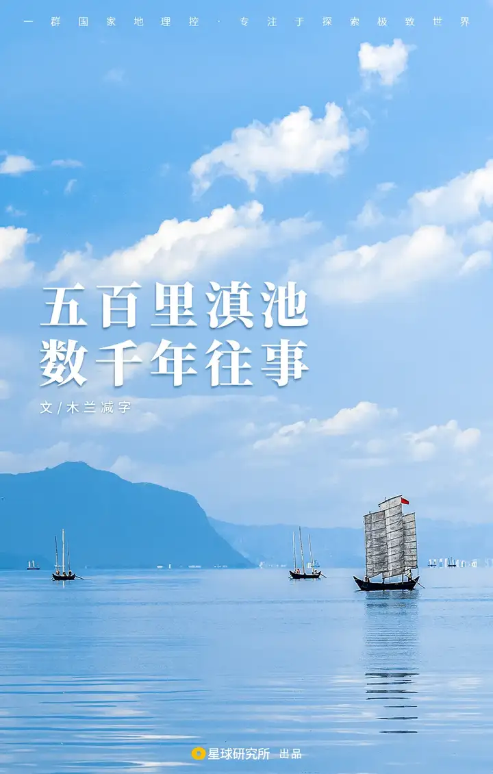 昆明是一个什么样的城市?