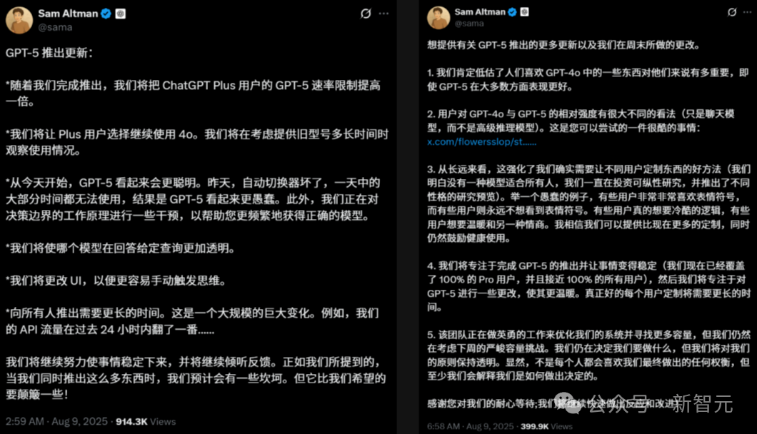 奥特曼曝惊世预言：2035年GPT-8治愈癌症！人类将为算力爆发三战