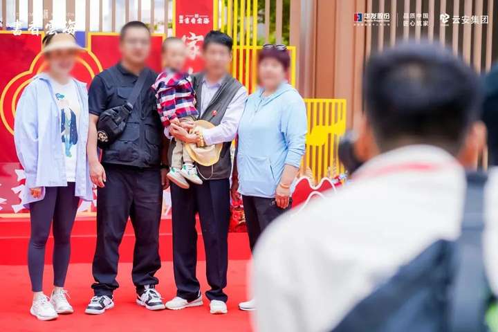 华发书香云海翰学苑提前4个月圆满交房交证,恭迎业主归家-昆明楼盘网