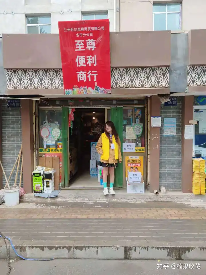 美团优选实战复盘,日均利润突破1500+
