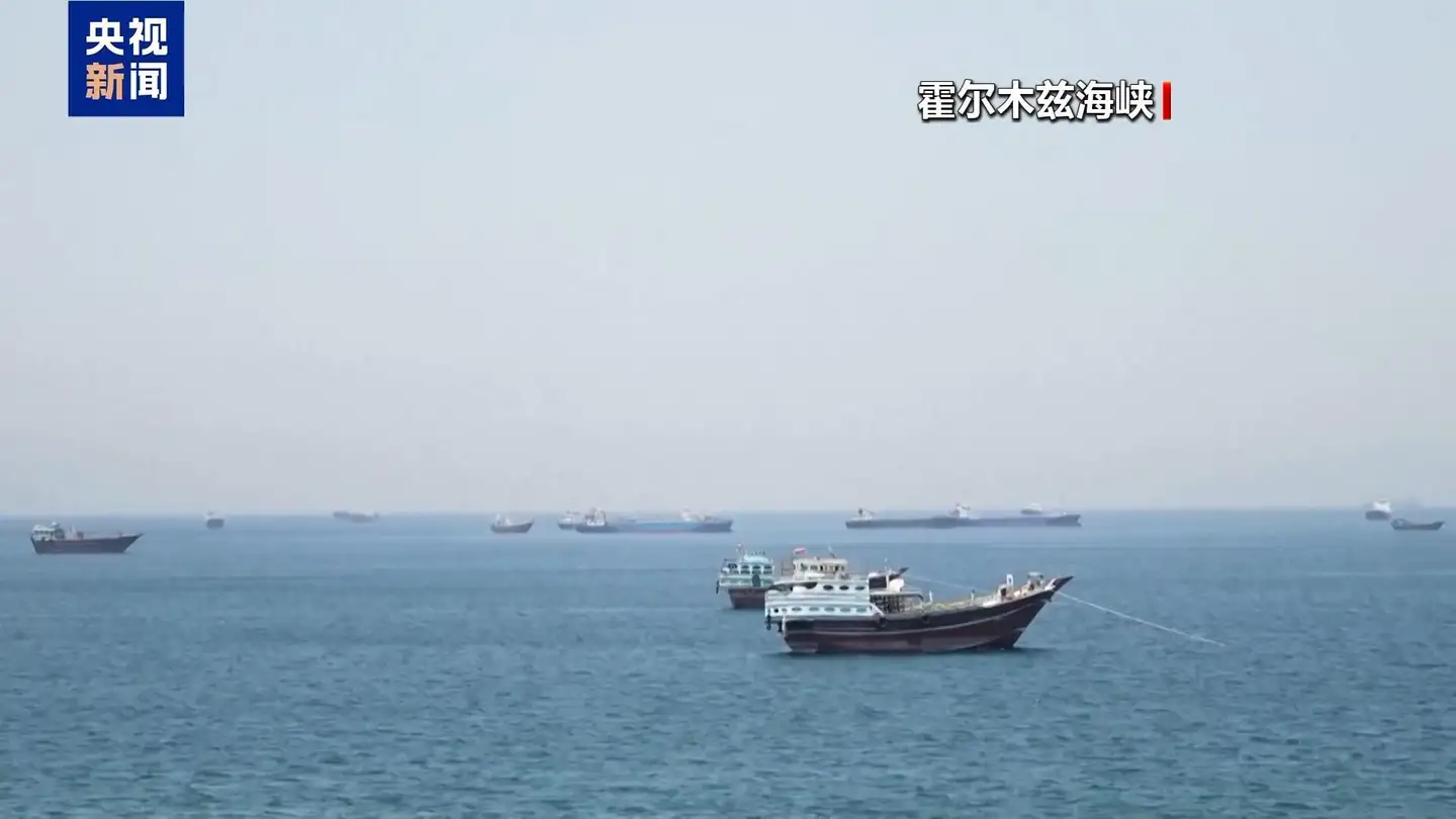 美以袭击伊朗进入第 81 天，当前局势如何？哪些信息值得关注？