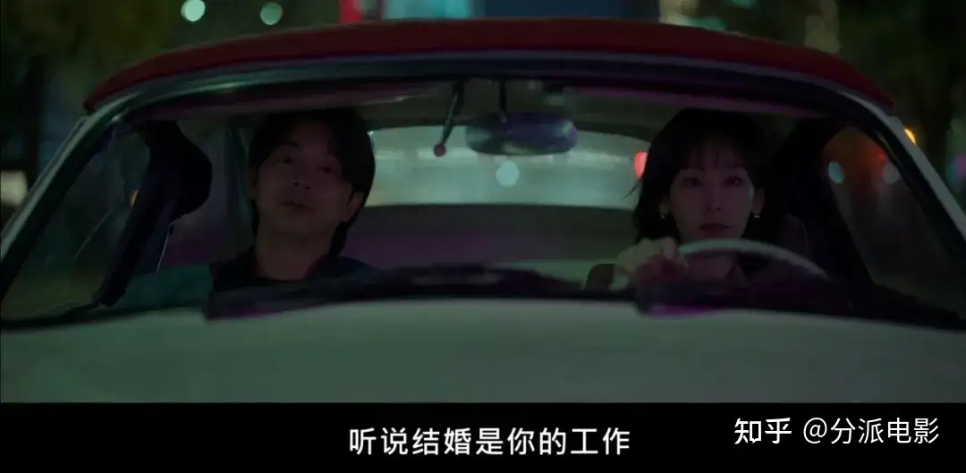 孔刘新剧《一箱情缘》19禁尺度猛剧简直震碎三观!