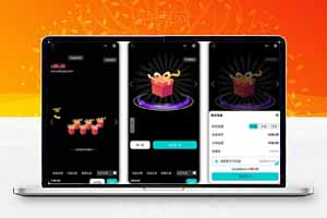 盲盒小程序源码、附赠完整图片素材源码