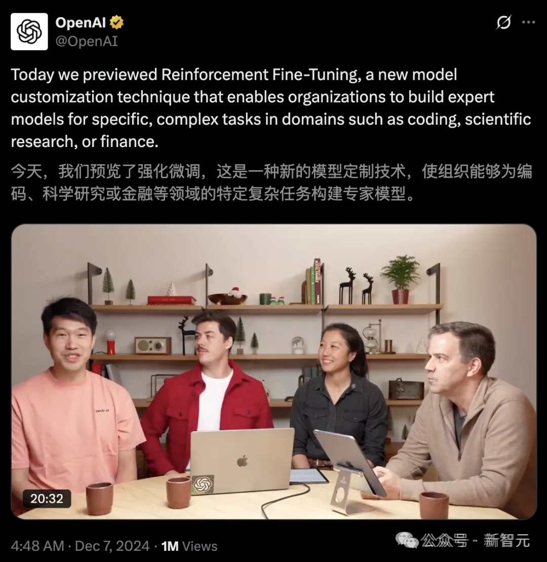 OpenAI员工爆料：已抢先体验GPT-5！7月上线，疑似完全多模态