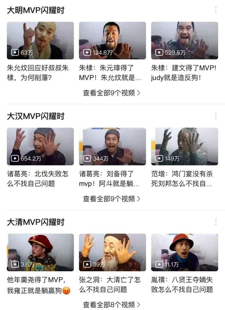 玩热梗、搞抽象，AIGC如何在互联网扎根？