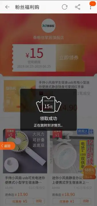 超会买的人都有哪些购物心得？