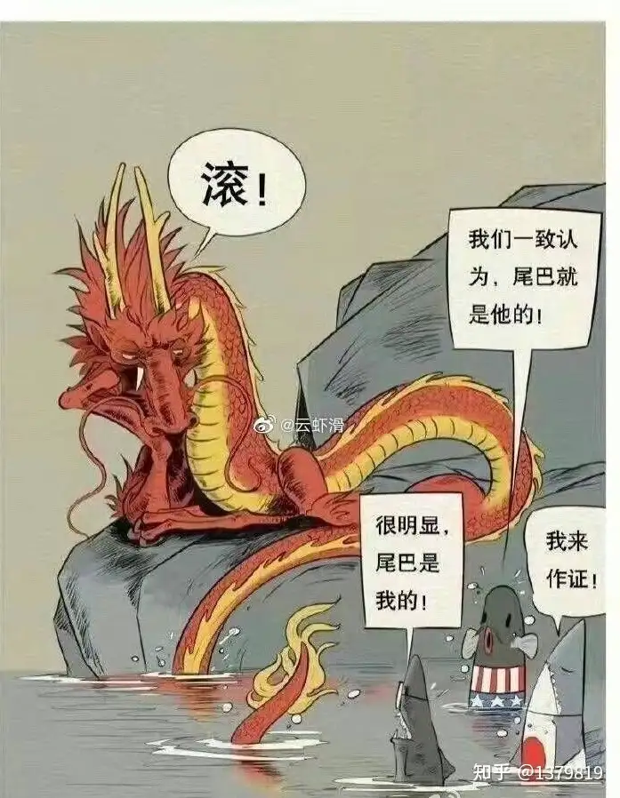 外交部和中国驻乌克兰大使馆提醒中国公民「近期暂勿前往乌克兰」，透露了哪些信息？目前当地局势如何？
